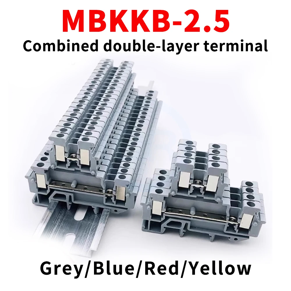 10 Pcs Pure Copper MBKKB-2.5 UKK2.5 Double-Layer Rail-Mounted Two-In Two-Out Interconnected Terminal Block