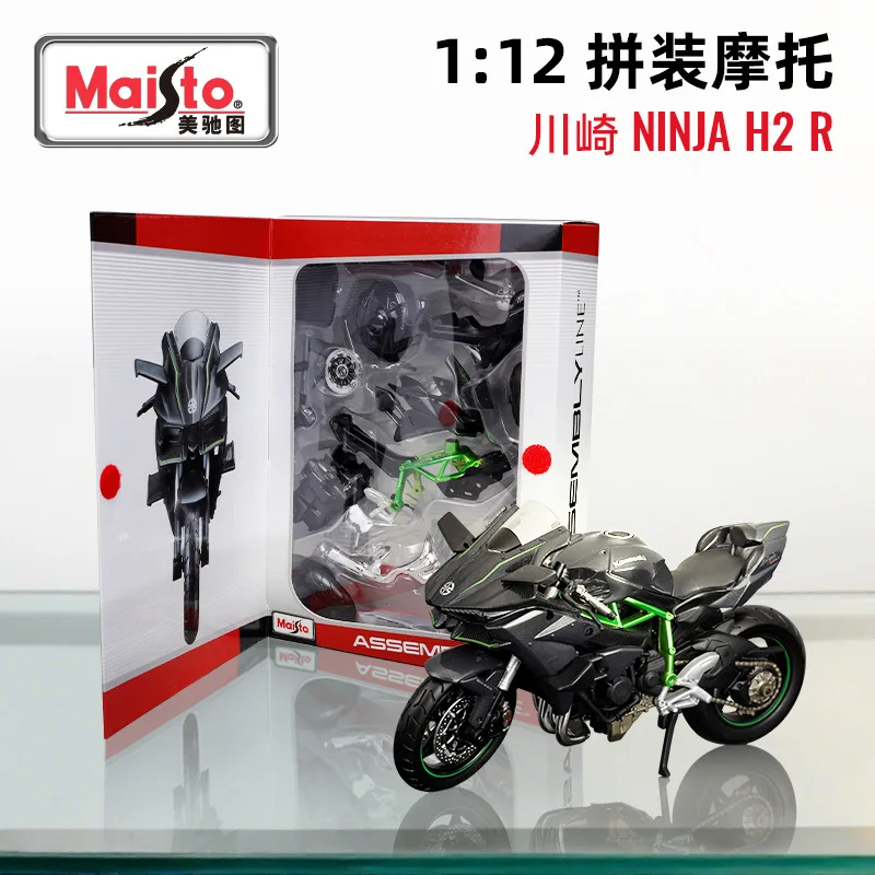 

Genuine Maisto Cars Toys For Collector 1:12 Assembled Motorcycle Kawasaki Simulation Alloy Car Model Metal Car Model Toy Ornamen
