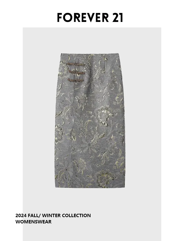 

Юбка-обертка Forever 2 с золотой вышивкой и пуговицами для женщин, в стиле ретро, китайская, облегающая, для осеннего сезона