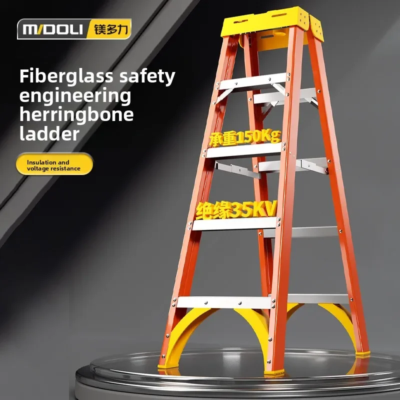 FRP Herringbone Ladder Insulation Electrical Ladder Top With Multi-functional Tool Electric Power Repair Anti-skid Insulation