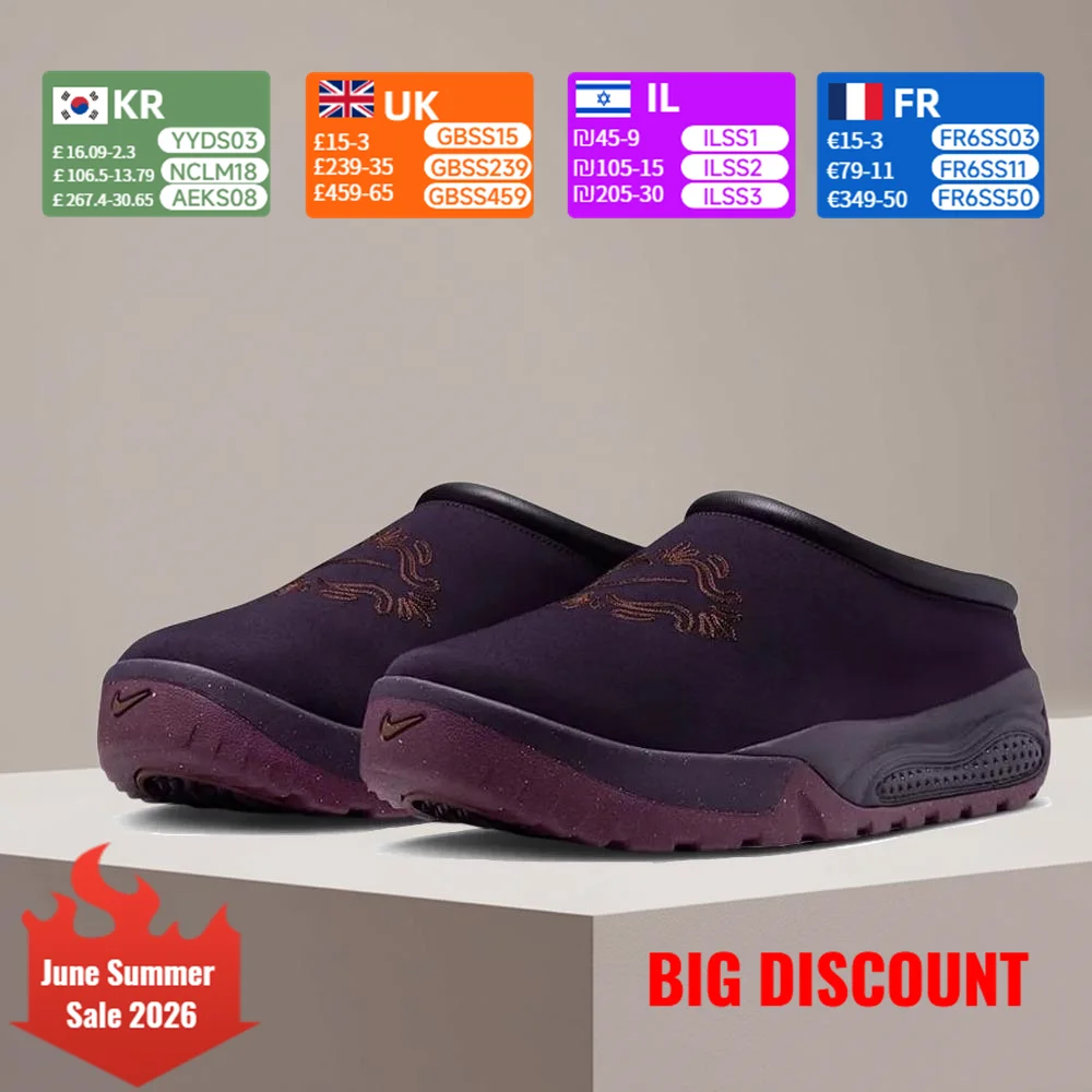 

Nike (NIKE) ACG RUFUS Men's Stylish, Comfortable, Outdoor, Non-Slip, Durable Sneakers / Casual Slip-On Sandals IM4953-600