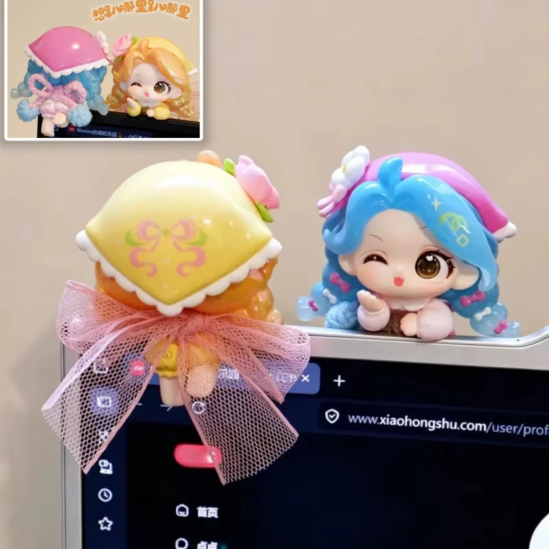 

New Mimiz Home Diary Series Mini Blind Box Cute Screen Decoration Flocking Figure Exquisite And Interesting Toys Girls' Gifts