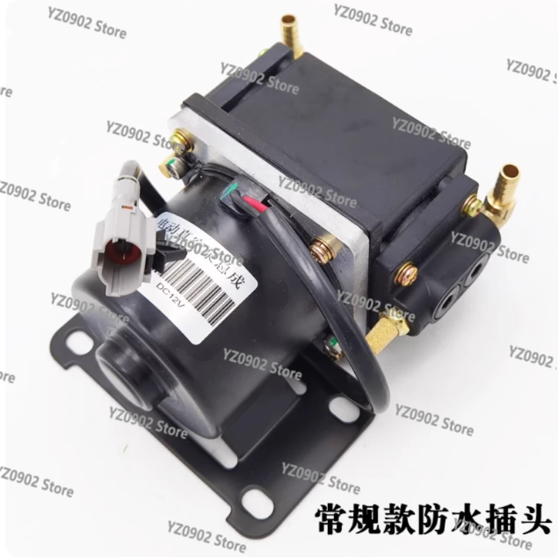 مضخة تفريغ مساعدة فرامل السيارة H-840 - تعديل السيارة الكهربائية/المدرب، أداء عالي #2