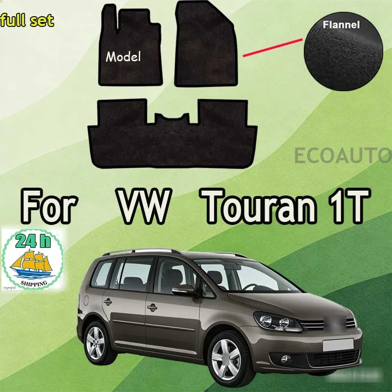 

Flannel Car Floor Mats For VW Touran 1T 2004~2014 Rugs Panel Footpads Carpet Cover Cape Foot Pads Sticker Accessories