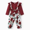 WineRed