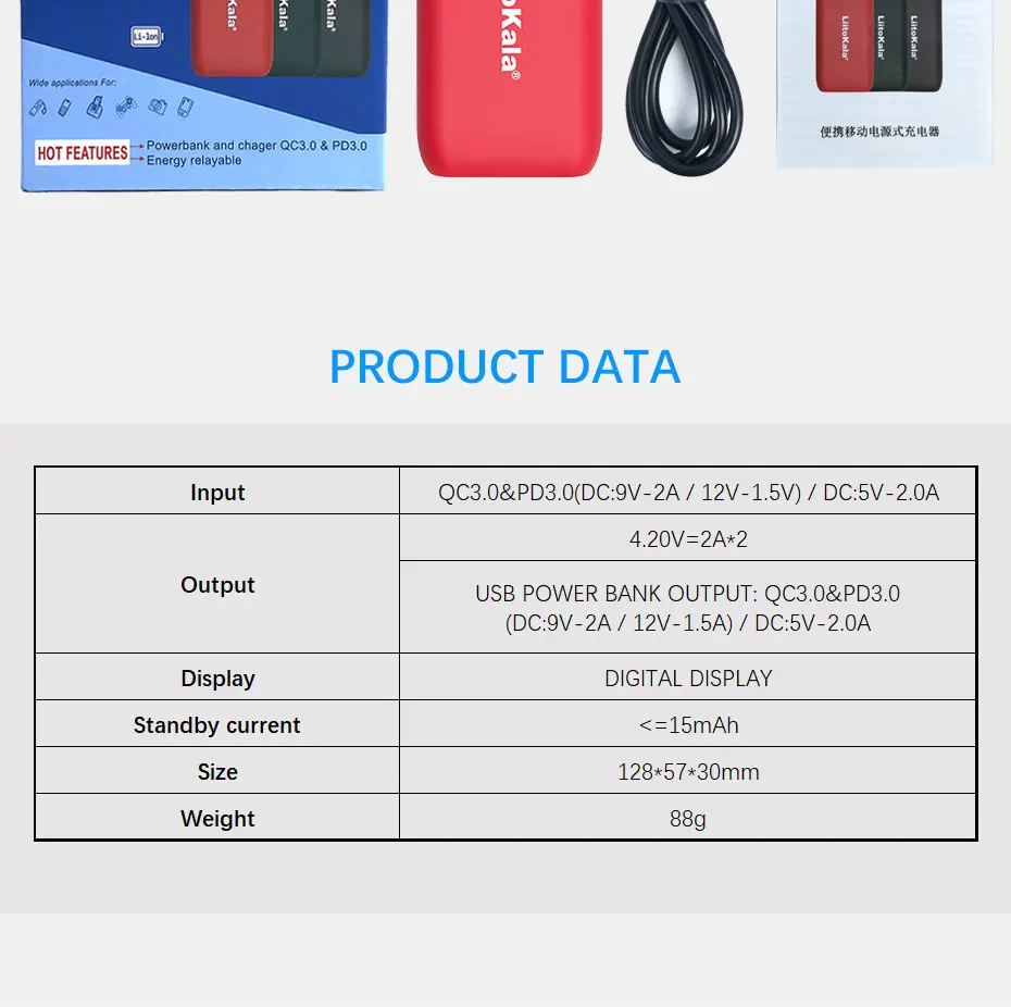 LiitoKala Lii-MP2 Dual Bay 18650/21700 Charger & QC3.0 PD3.0 Power Bank (No Battery)Input/Output Digital Display