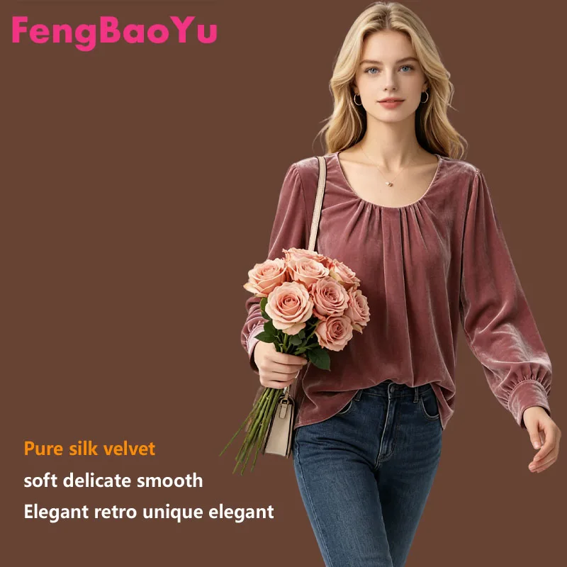 

Натуральная 100% шелковая бархатная женская футболка: свободный и удобный повседневный топ, дышащий, влагоотводящий, мягкий для кожи