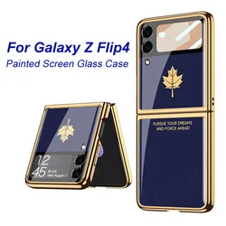 Painted Tempered Glass Hard Case For Samsung Galaxy Z Flip 4 Screen Glass Protective Plating Cover For Galaxy Z Flip3 Case Funda