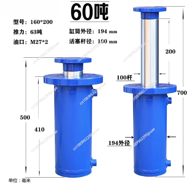Hydraulic cylinder 50 tons 80 tons upper flange high pressure cylinder heavy-duty packing oil press hydraulic station assembly