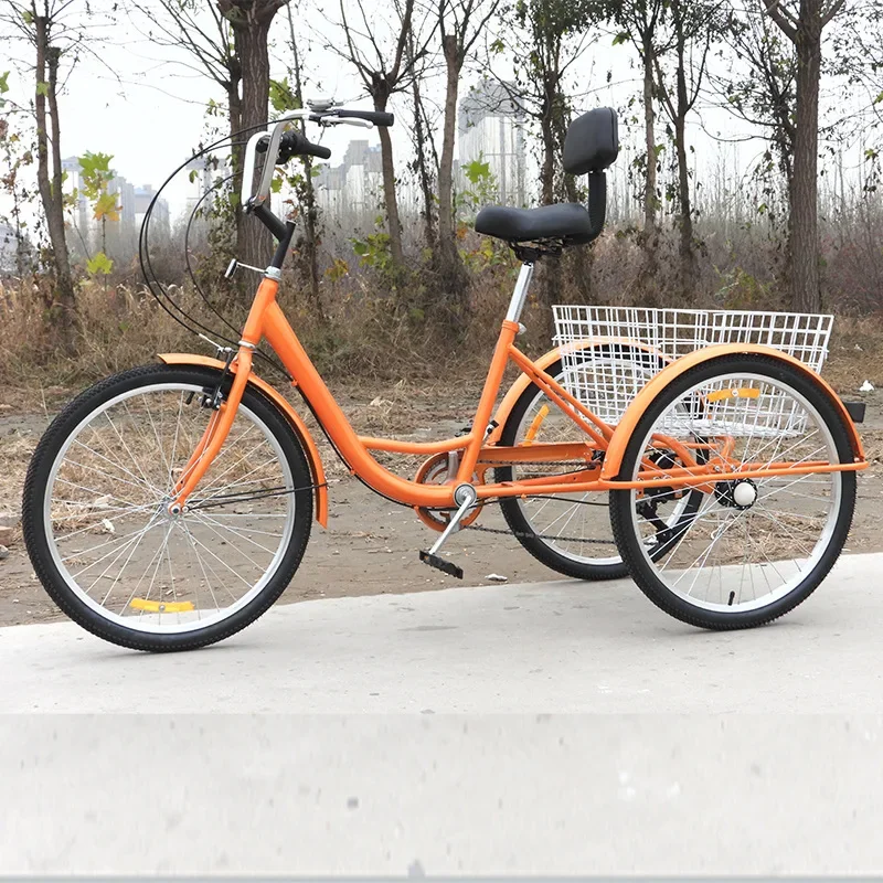pedal human tricycle 24-inch elderly variable-speed pedal tricycle
