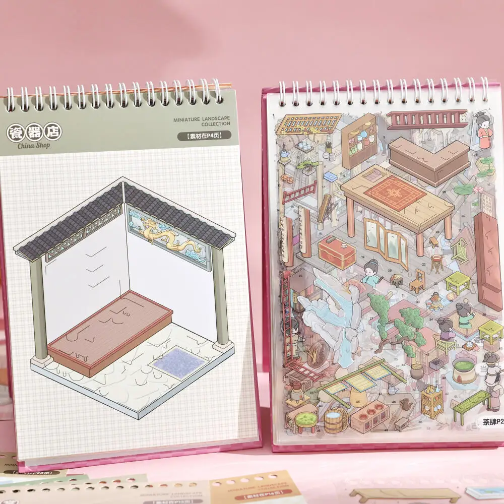 Card Lover 40 Pcs [Ancient Style Series] Landscape Stickers Escort Agency Lantern Shop Pastry Store Journal Stationery Decor