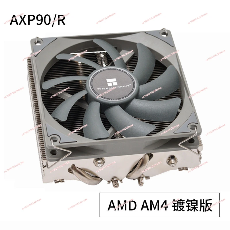 AXP90 Pure Copper Cpu Radiator Fan 4 Copper Tube 47MM Small Chassis Itx Down-pressing 115x/AM4