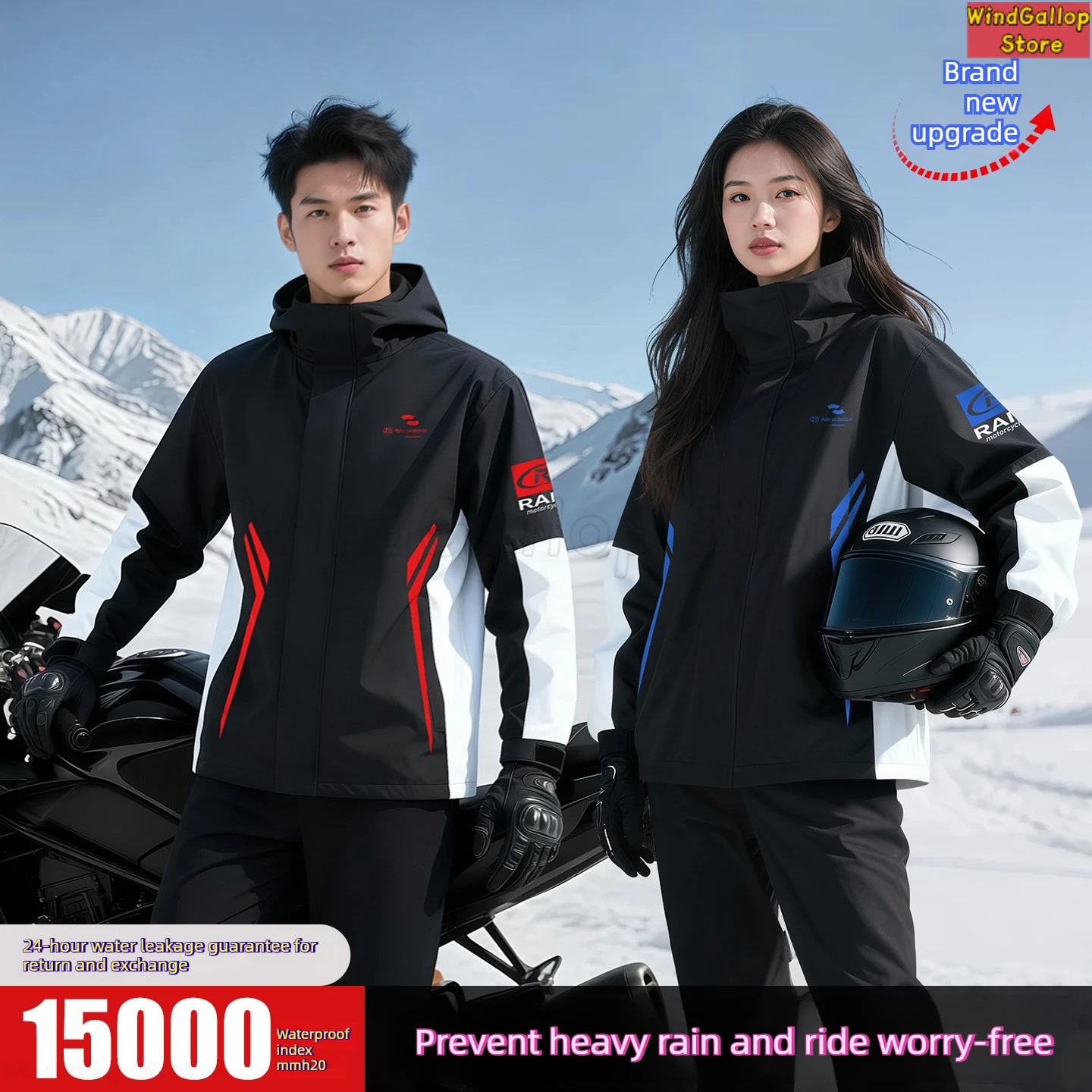 motorcycle-riding-suit-raincoat-rain-pants-set-rainstorm-raincoat-rain-split-men-rider-suit
