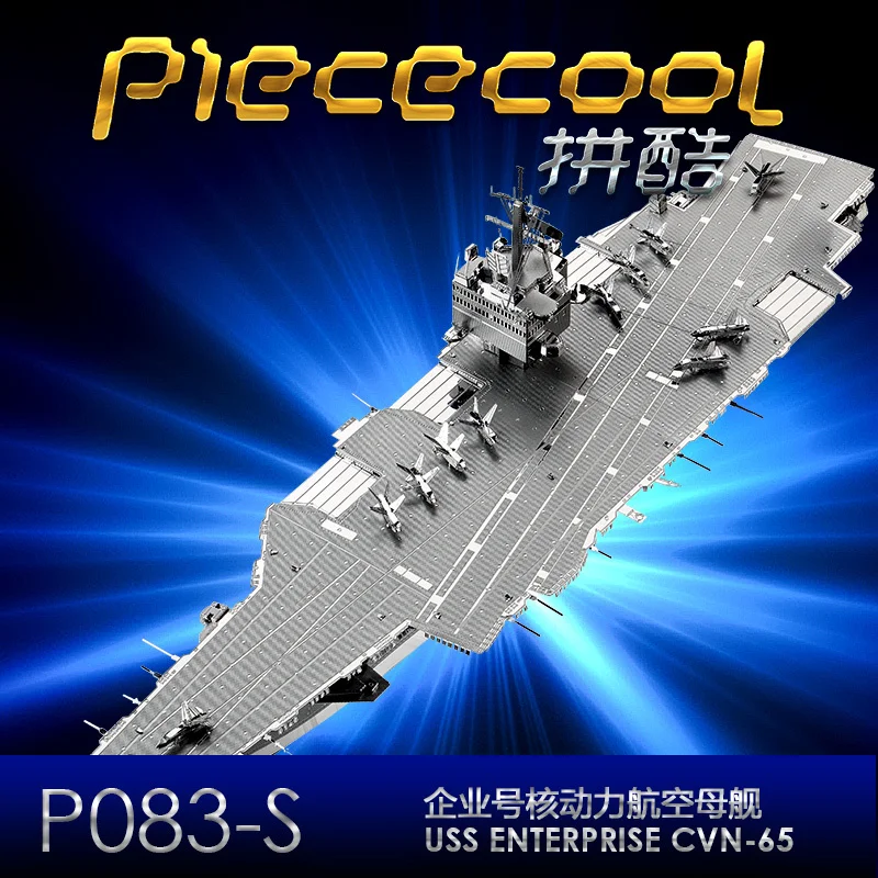 3D DIY Metal Puzzle Model Nuclear Powered Aircraft Carrier Cutting Jigsaw Best Gifts Lover Friends Collection Educational Toys