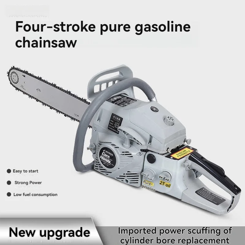 

168CC 4-Stroke Gas Chainsaw - Pure Gasoline Powered Chainsaw 20" Bar For Heavy Duty Tree Felling 3.2HP Low Vibration & Emission
