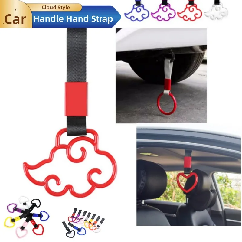 1pcs Tsurikawa Ring Heart JDM Train Bus Handle Hand Strap Styling Drift Charm Strap Drift Auto Accessories Car Strap