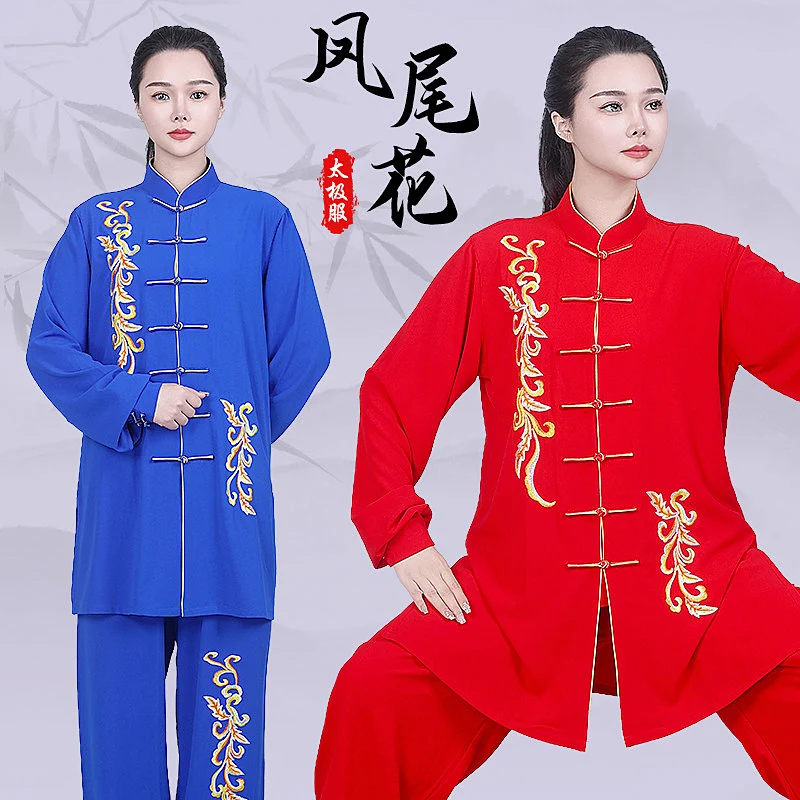 

Women's Unisex Premium Tai Chi Suit 2024 New Arrival Baduanjin Martial Arts Training & Performance Wear Spring/Autumn for Adults