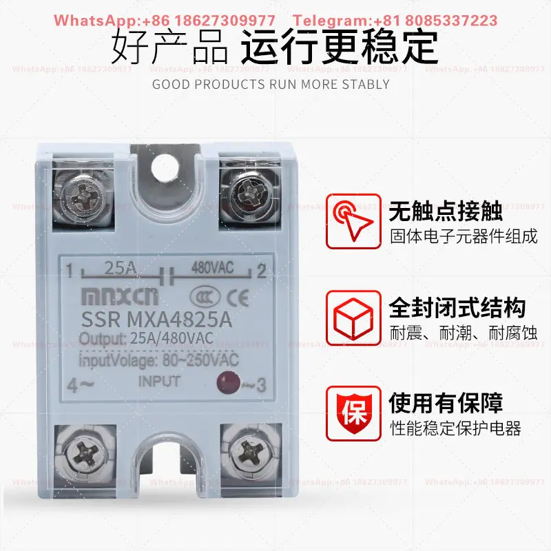 25AA Solid State Relay Mingxin SSR MXA4825A DC Control AC