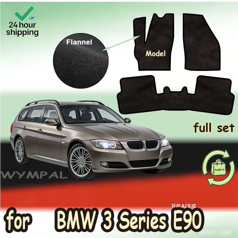

Нейлоновые замшевые коврики для BMW 3 серии E90 E91 2005~2011, грязеотталкивающие фланелевые коврики, роскошные напольные покрытия