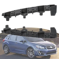 Guía de montaje de parachoques delantero izquierdo y derecho para Subaru Impreza, modelos retenedor de rejilla para 2012, 2014, 2015, 16, 57707FJ030, 57707FJ020, 1 par