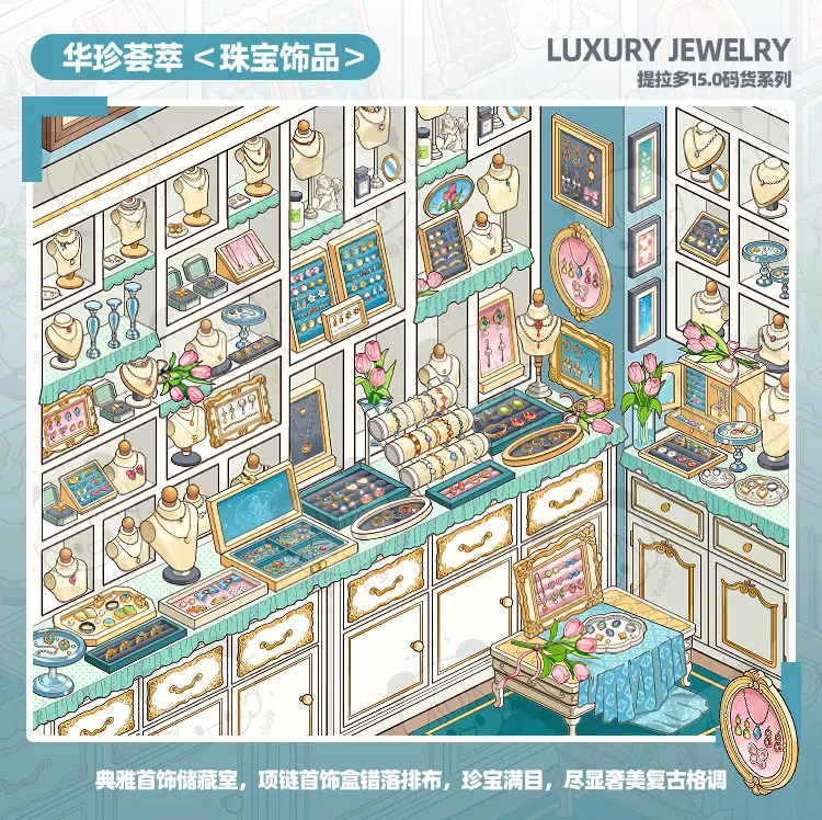 JIANQI 10in1 3D Supermarktregal-Aufkleber Buchalbum Cartoon-Szene DIY Spielzeug Spiel Festival Geburtstagsgeschenk für Kinder Mädchen – Detail 8