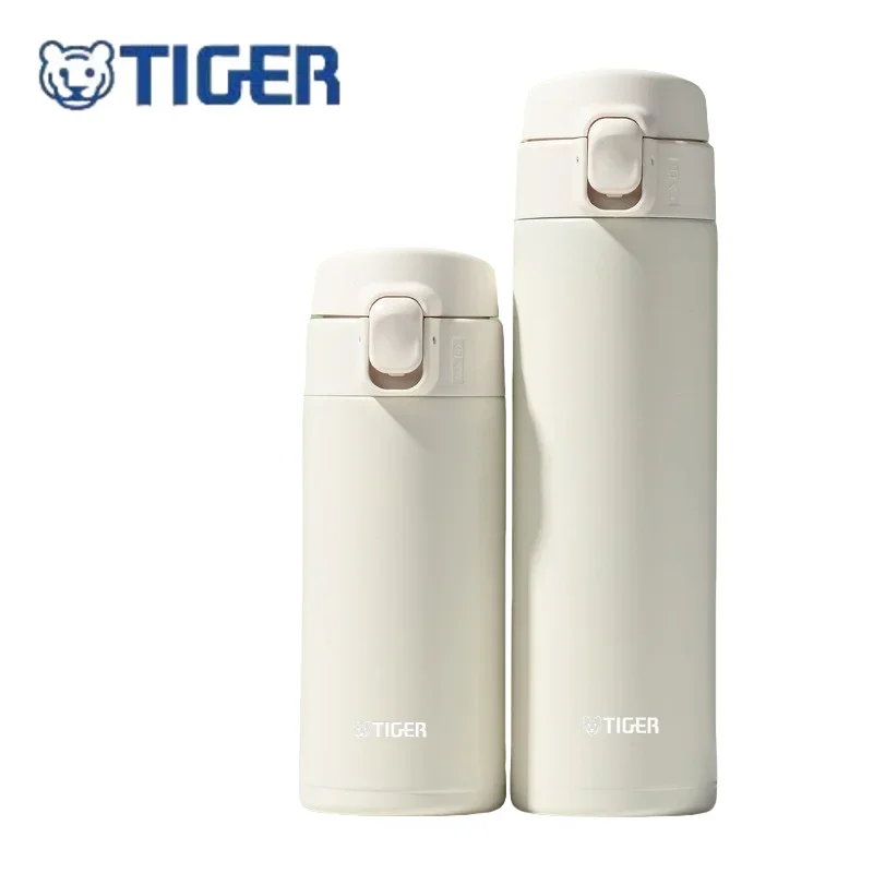 Tiger stainless steel insulated cup, creative bouncing lid cup