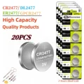 20PCS CR2477