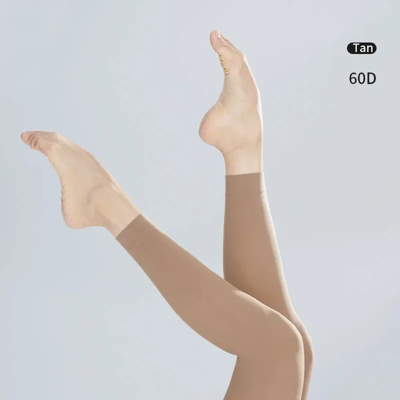 Variant: Tan