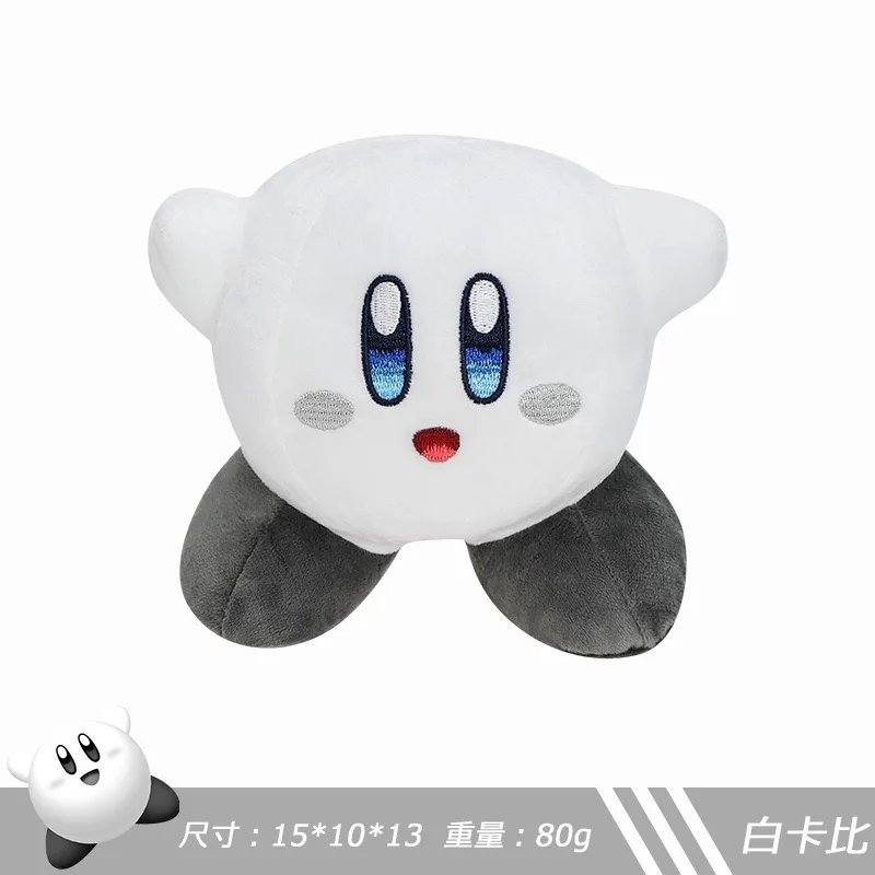 Hot Kawaii Anime Star Kirby ตุ๊กตา Peluche Plush คุณภาพสูงการ์ตูนของเล่น Great ของขวัญวันเกิดคริสต์มาสสําหรับเด็ก!!! !