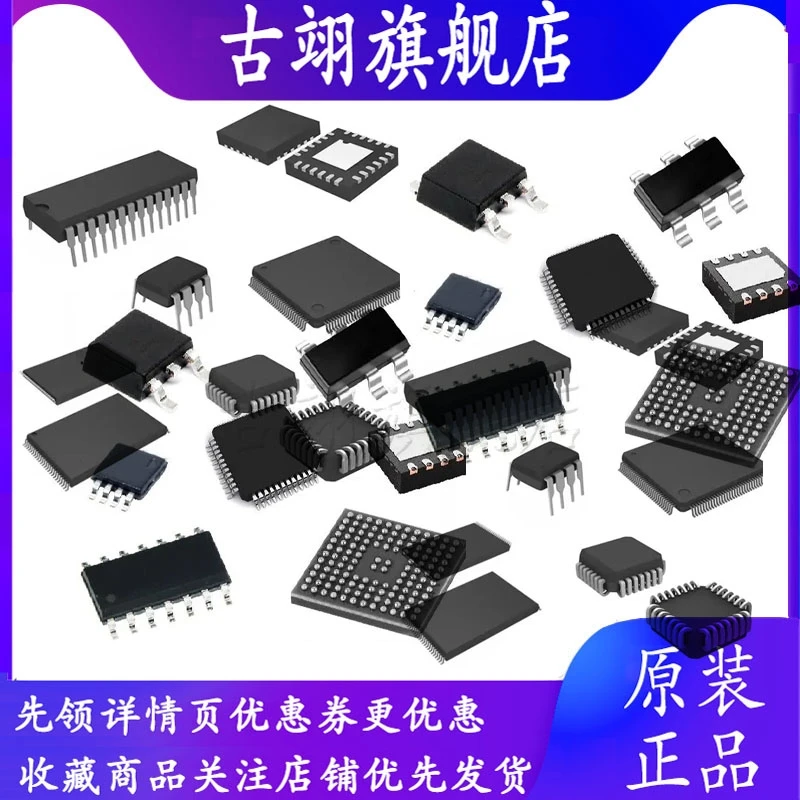 

DRV 8304 8306 8307 8308 RHAR HR HAR