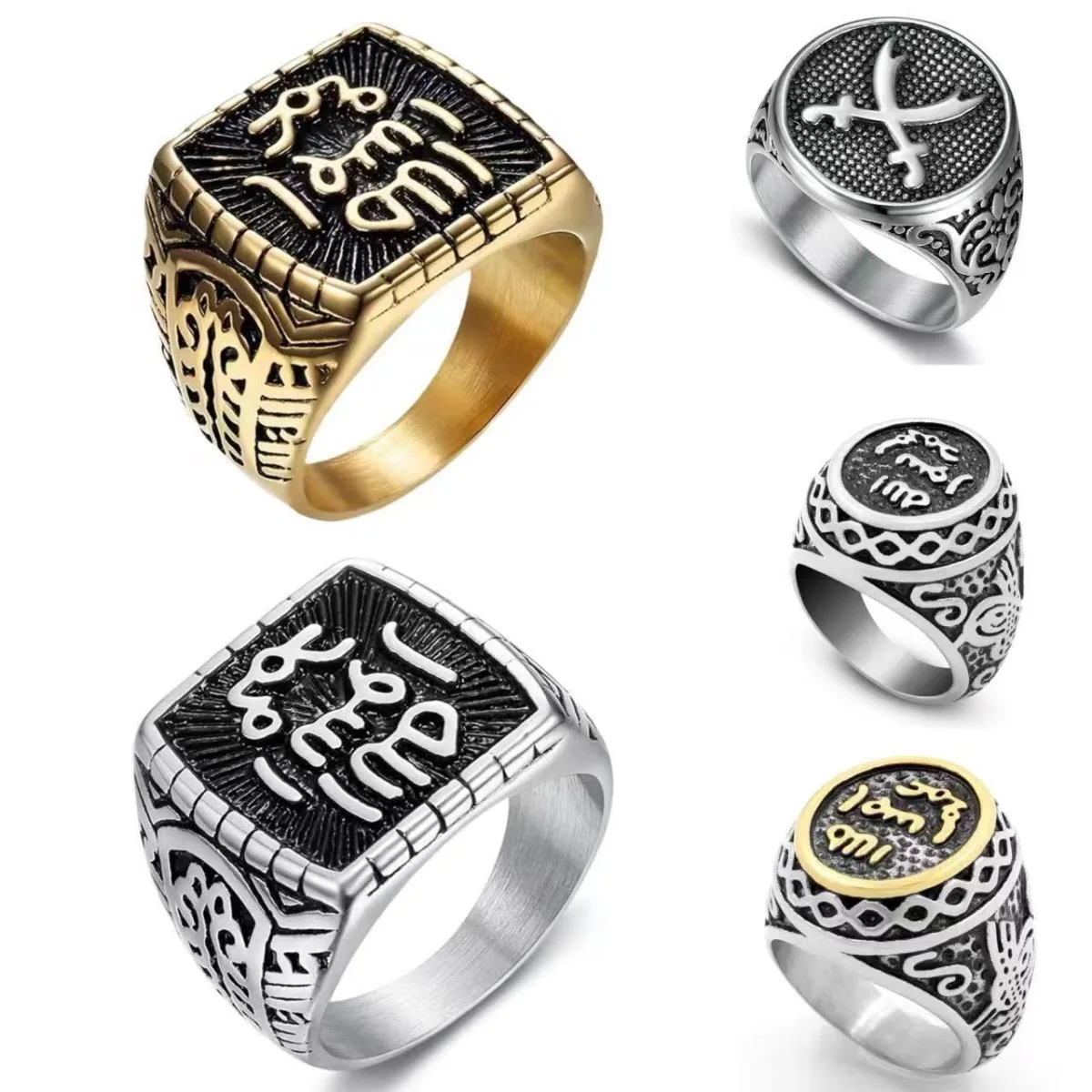 Ethnic Arab Style Rings for Men Stainless Steel Retro Jewelry Koran Scripture Shaped Hand-carved Ornament Exquisite Exotic Gift