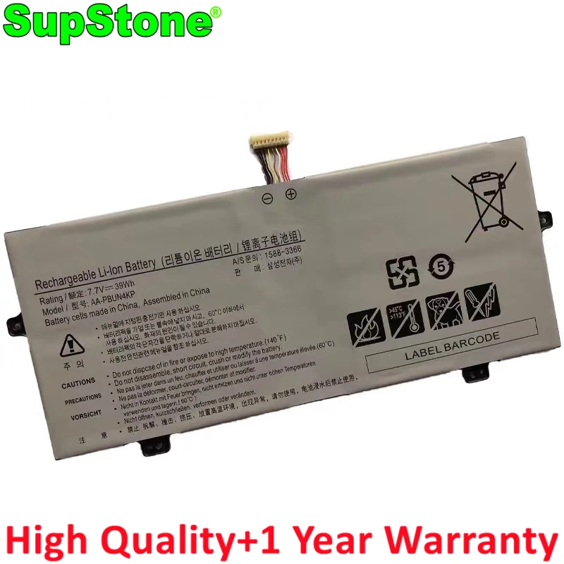 SupStone AA-PBUN4KP Laptop Battery For Samsung Notebook 9Pen NP930QAA-K01CN,NT930QAA-K38M,NT930QBE-K38W,NT930QBV-A716A,1588-3366