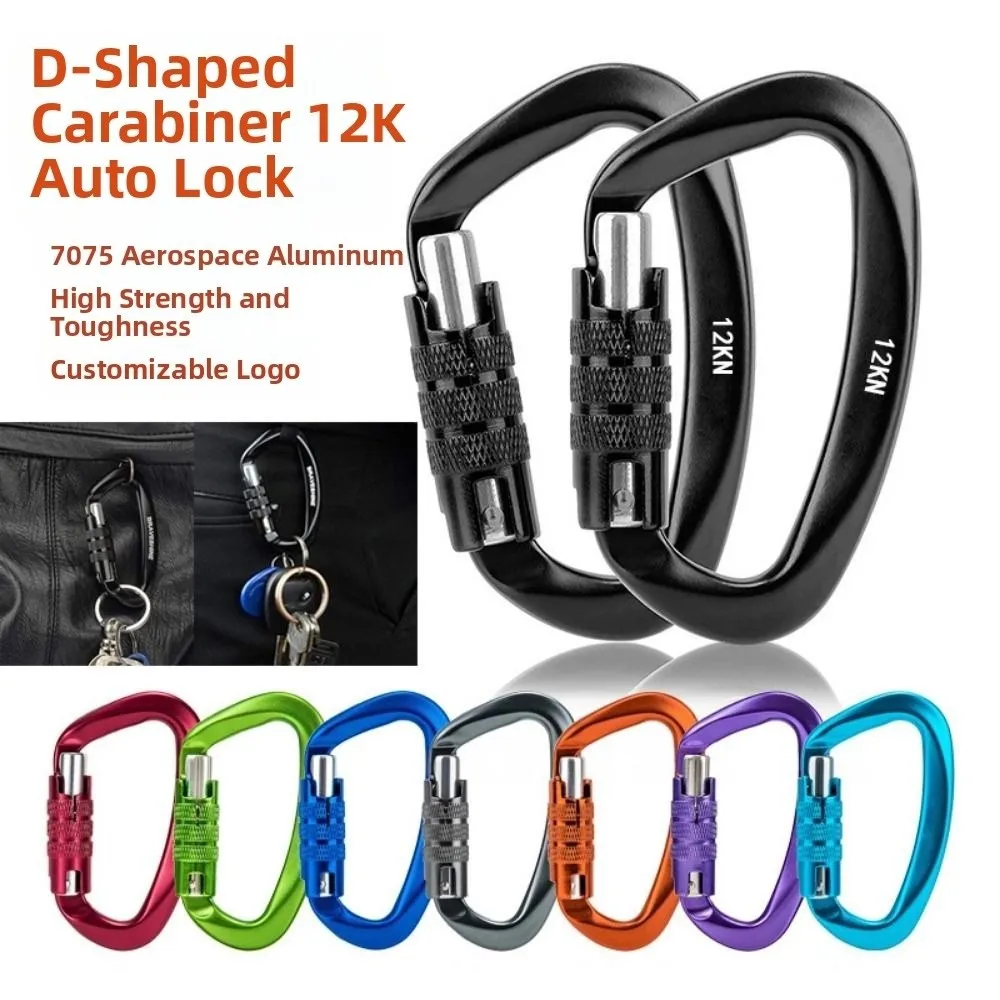 4KN/12KN/25KN المهنية حلقة تسلق السلامة الألومنيوم متعدد الألوان تسلق قفل الأمان في الهواء الطلق تصاعدي أداة