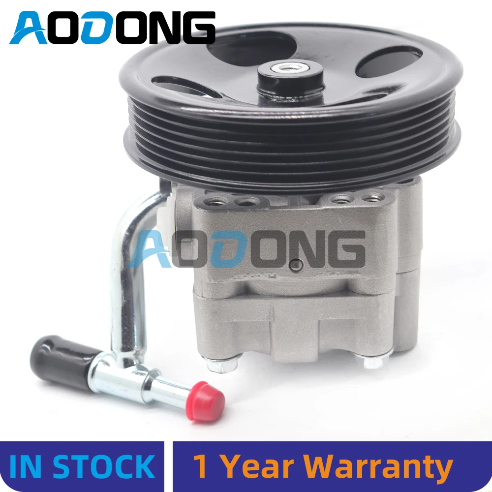 Power Steering Pump 49110WL000 49110WL005 49110-WL000 49110-WL005 For Nissan Elgrand E51 3.5I 2.5I 2003-2009