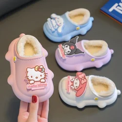 Cotton Slipper Boys and Girls Winter Added Fleece Warm Stepping on Poo Feeling Non-slip Indoor Home Children's Plush Cotton Drag