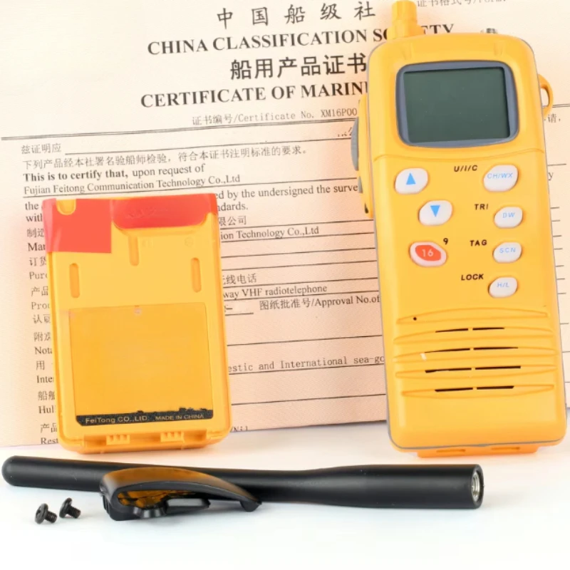 FT-2800 Bidirection…