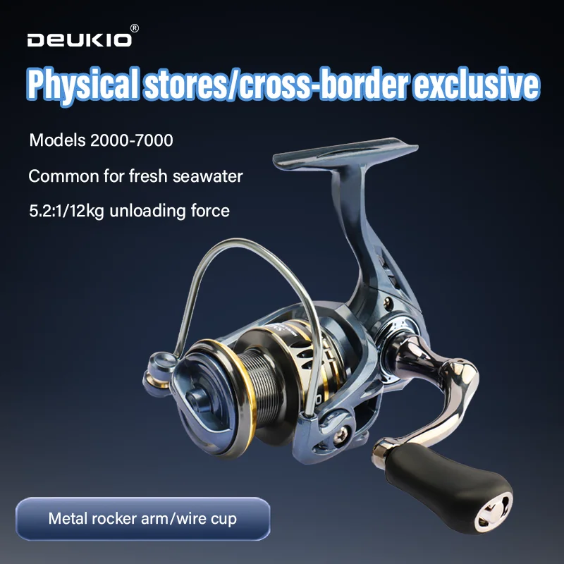 deukio-novo-carretel-de-pesca-giratorio-sem-lacunas-alca-de-carretel-cnc-52-1-relacao-de-engrenagem-12kg-bobina-de-pesca-de-arrasto-maximo-para-agua-salgada-e-agua-doce