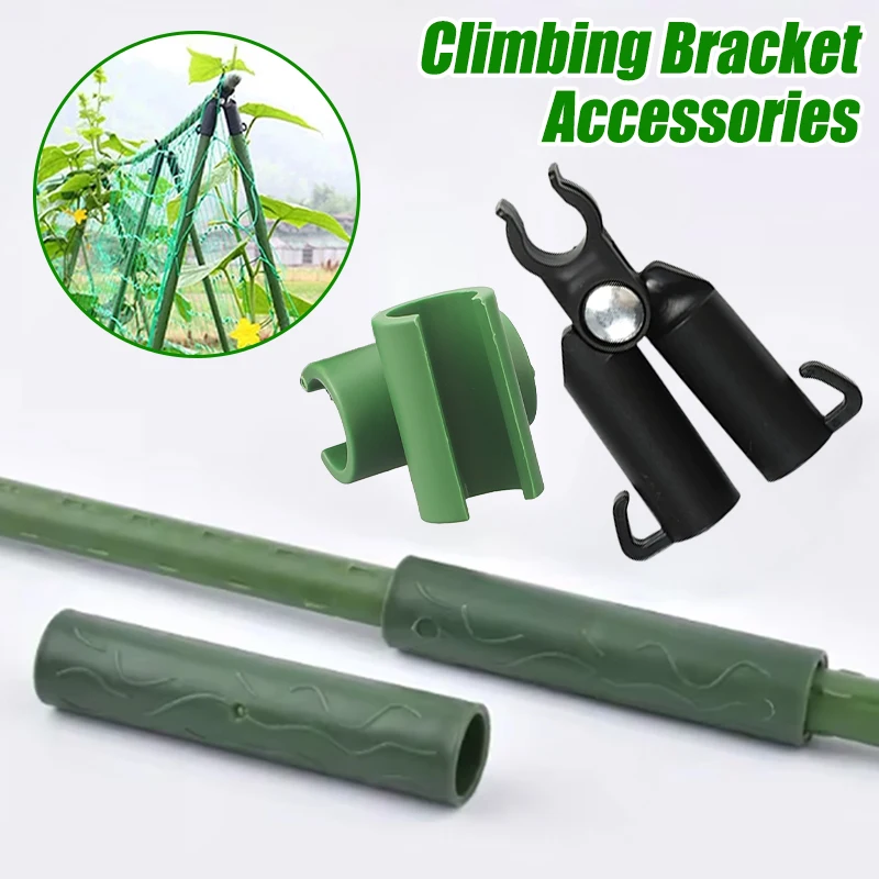 Plant Support Universal Plastic Clips Fixed Connector Pillars ,  10pcs 11mm Diameter Fastener Adjustable Accessories