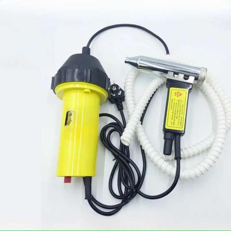 

1080W split adjustable temperature plastic welding torch PVC floor plate automobile bumper hot air gun welding machine