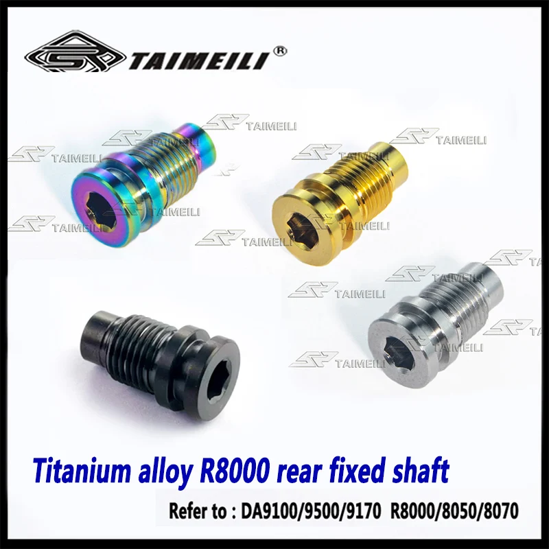TAIMEILI Titanium alloy screw axle fixing  R7100 785 m8000 r8000 rear transmission shaft repair screw