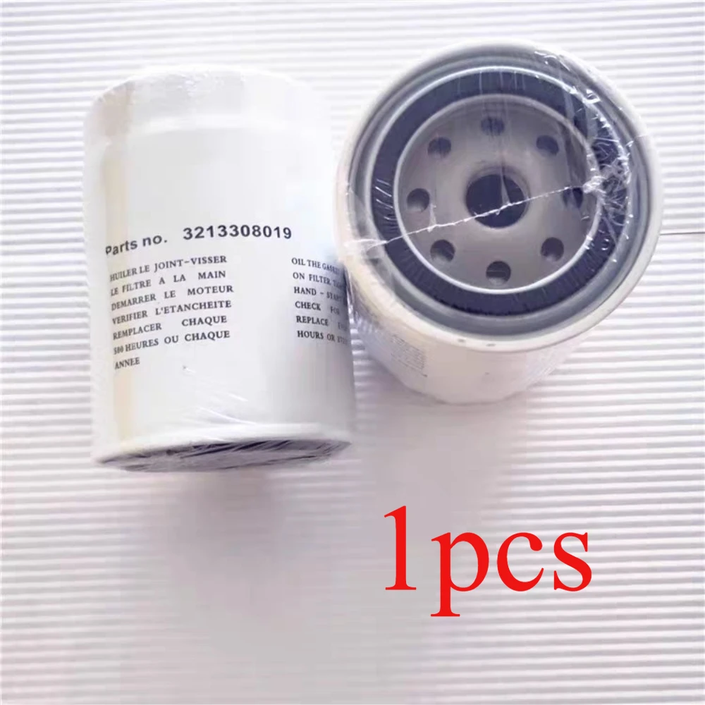 

1Pcs 3213308019 hydraulic oil filter, suitable for ZF transmission filter P551327 gear oil filter