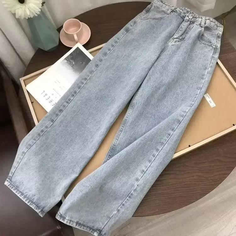 2023 New Style Women's Jeans High-waisted Straight-leg Loose Fit Vintage Wide Leg Bf Trendy Drag-leg Pants