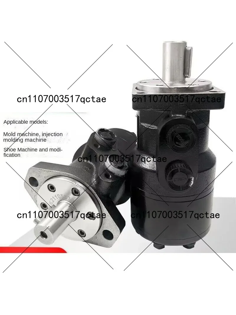 BMR Series Cycloid Hydraulic Motor High Speed High Torque BMR-50 BMR-80 BMR-100 BMR-125 BMR-160 for Mold Oil Application