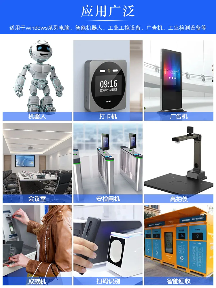 كاميرا الأشعة تحت الحمراء مع التعرف على الوجه وإضاءة منخفضة ، USB ، كاميرا صناعية ، إضاءة خلفية خالية من التشويه ، P