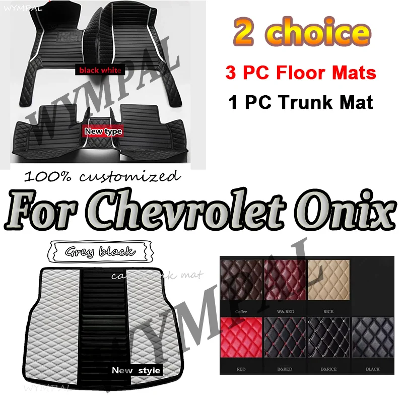 

Luxury Car Floor Mats For Chevrolet Onix Prisma 2020 2021 2022 2023 Auto Carpets Waterproof Accessories Automobiles Custom Foot