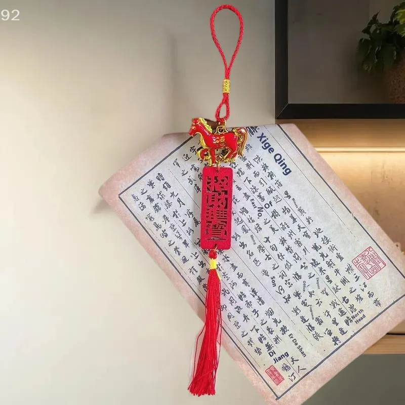 زينة معلقة على الحائط لعام 2026؛ رمز حصان زودياك الصيني شعار ديكور السنة الجديدة #5