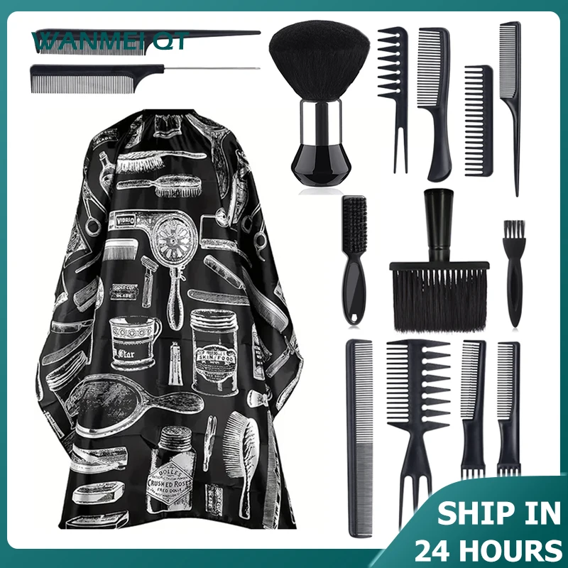 11pcs/15pcs Salon Barber Cloak Set Barber Stylist Cloak with Adjustable Buckle Neck Dust Removal Brush and Comb Barber Shop Tool