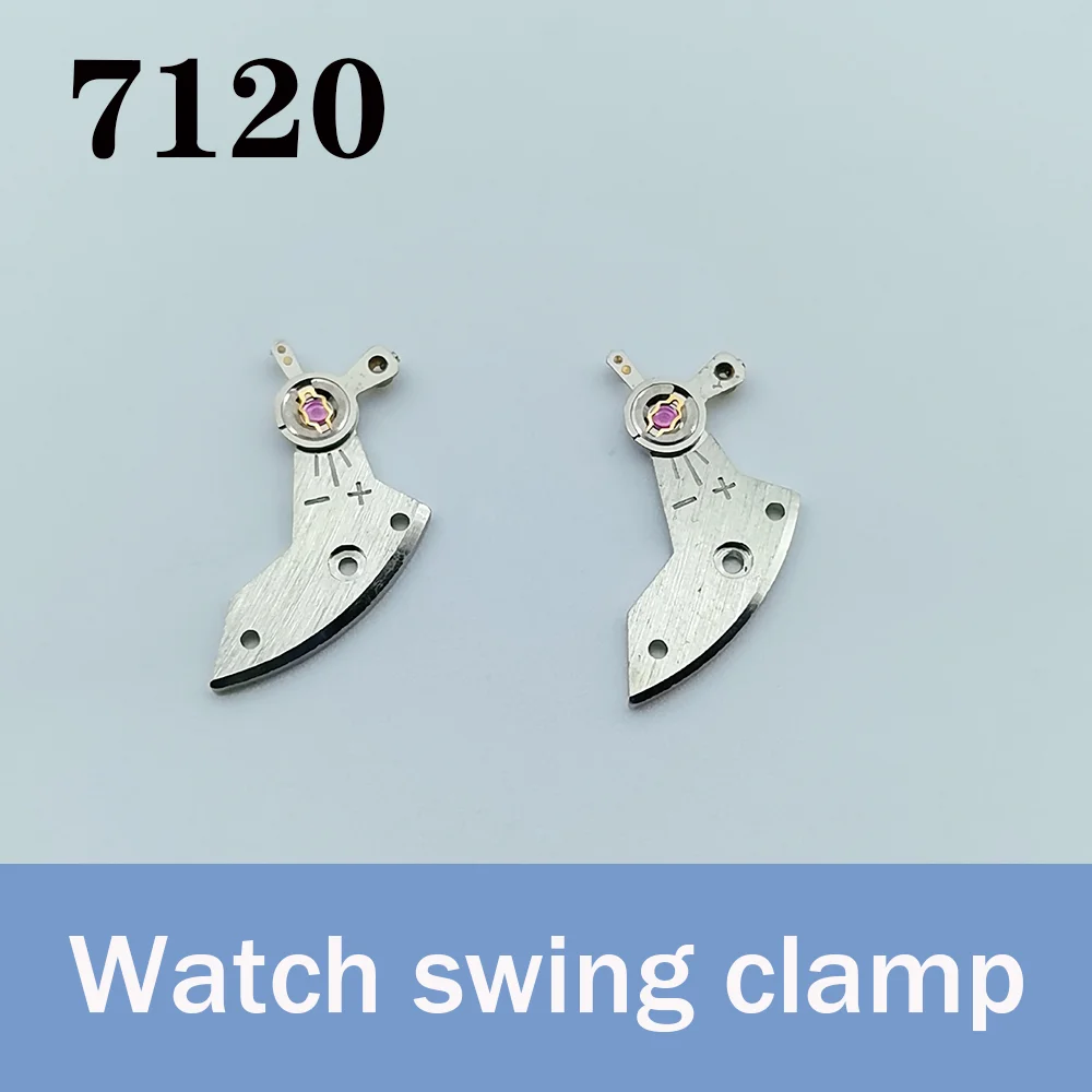 

Watch accessory swing clamp plate suitable for 7120 movement balance bridge of SS7 SZ1 watch maintenance parts