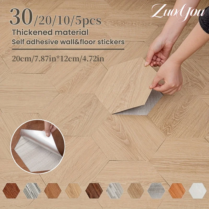 

Wood Grain Self-adhesive Wall Stickers Durable Easy To Install for Bedroom Balcony Wall/floor Decor Renovation Flooring Sticker