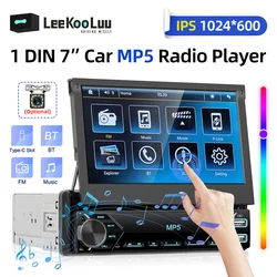 LeeKooLuu 1Din 7